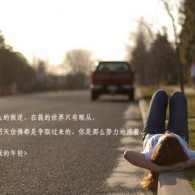 香港资料大全正版资料图片下载